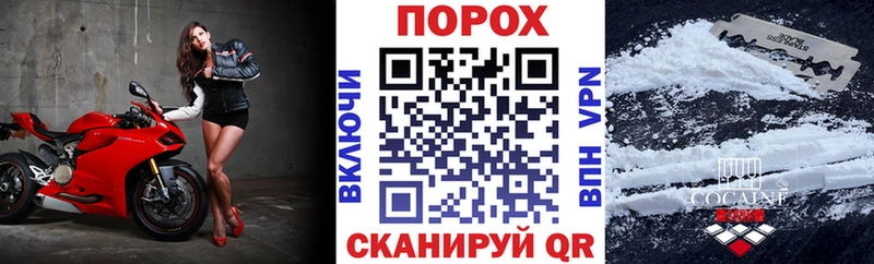 Амфетамин 97%  дарк нет Telegram  Химки 