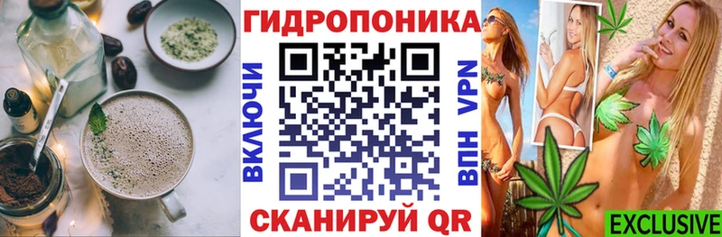 Еда ТГК марихуана  darknet состав  Химки 