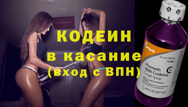 mdpv Пересвет