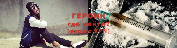 кокаин колумбия Абинск