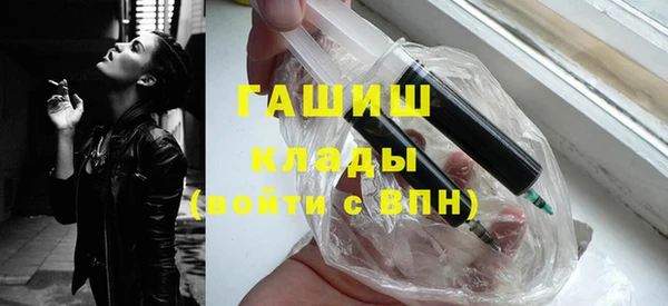 кокаин колумбия Абинск