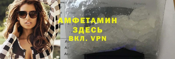 кокаин колумбия Абинск