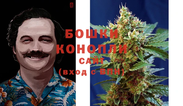 кокаин колумбия Абинск