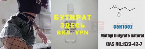 кокаин колумбия Абинск