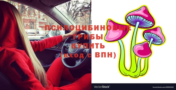 кокаин колумбия Абинск