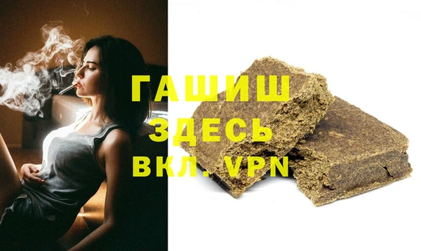 кокаин колумбия Абинск
