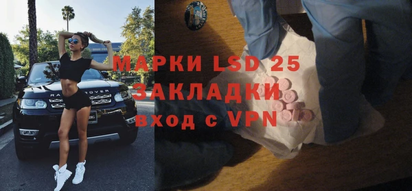 кокаин колумбия Абинск