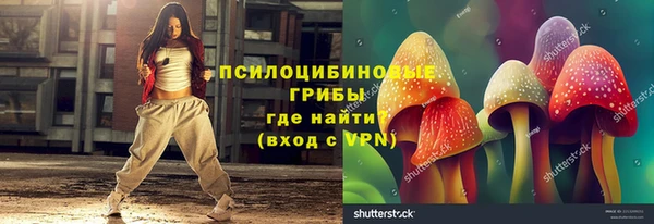 кокаин колумбия Абинск