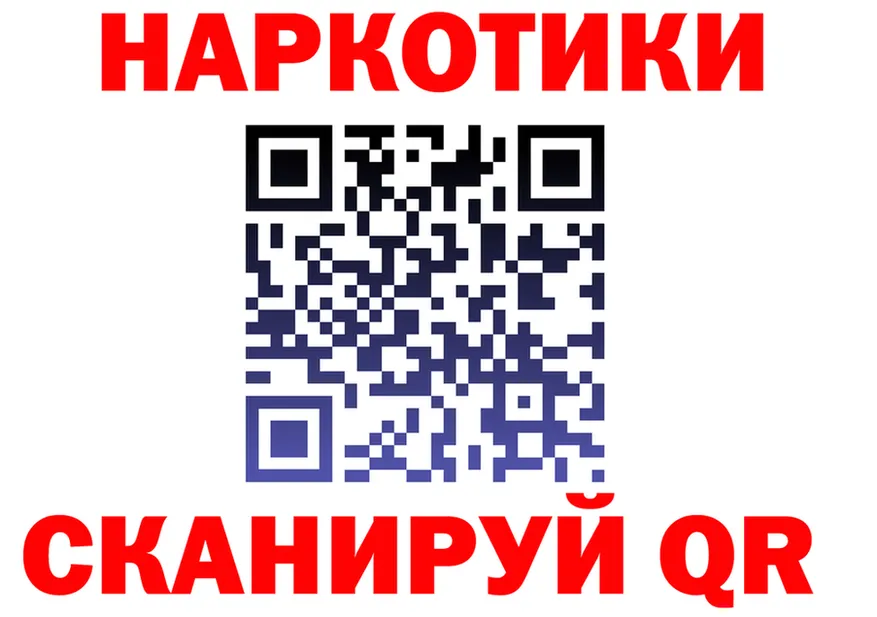 COCAIN VHQ ссылка площадка гидра Химки