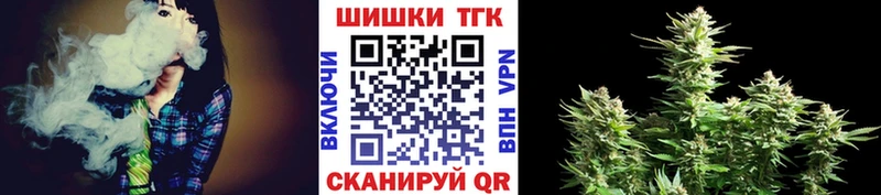Шишки марихуана гибрид  гидра зеркало  Химки 